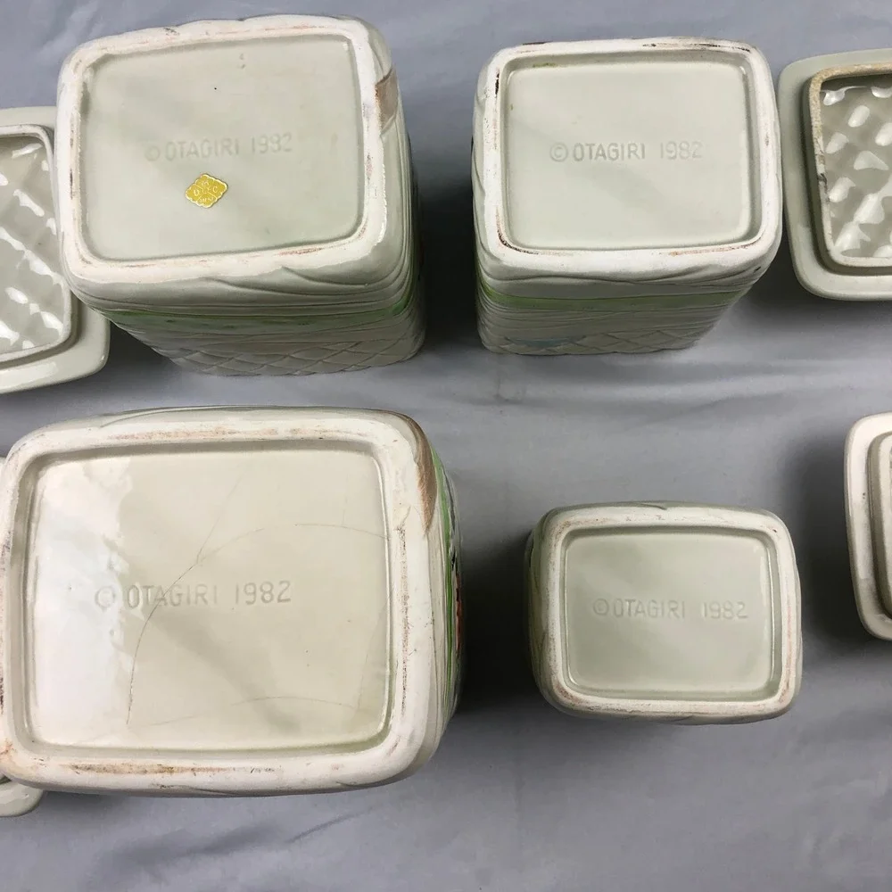 Vintage 1982 Otagiri Japan Farm Canister Set 4pc Ceramic Quilted Barn Cow Pig